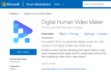 如影数字人senseavatar上线微软全球云市场microsoft azure marketplace